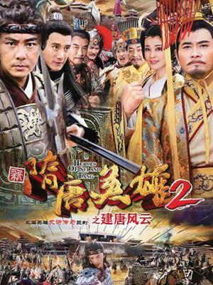 国产剧情巨作-超人气吴梦梦主演 情欲人妻 1V